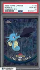 Horsea