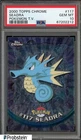 Seadra