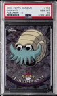 Omanyte