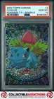 Ivysaur