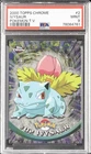 Ivysaur