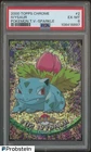 Ivysaur