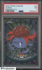 Gloom