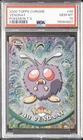 Venonat