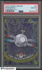 Magnemite