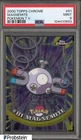 Magnemite