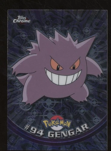 Gengar