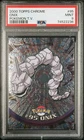 Onix