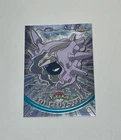 Cloyster