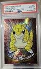 Sandshrew