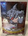Brock's Grit
