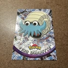 Omanyte