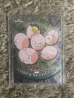 Exeggcute
