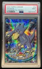 Golduck