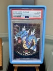 Gyarados