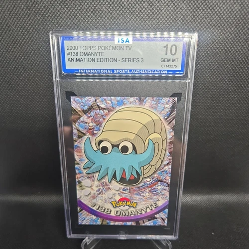 Omanyte