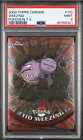 Weezing