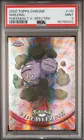 Weezing