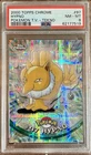 Hypno