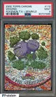 Weezing