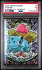 Ivysaur