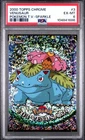 Venusaur