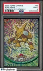 Alakazam