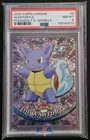 Wartortle