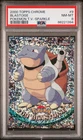 Blastoise