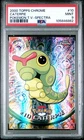 Caterpie