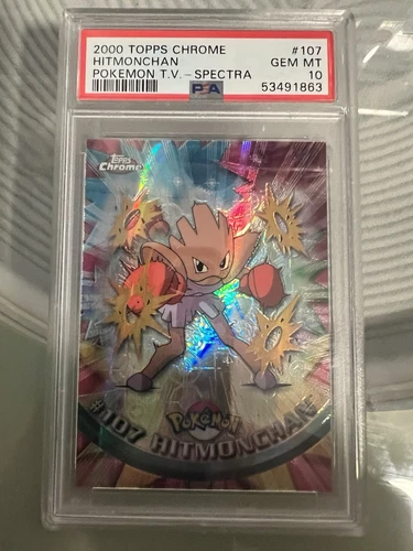 Hitmonchan