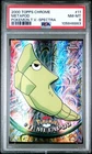 Metapod
