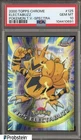 Electabuzz