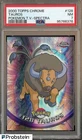 Tauros