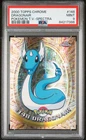 Dragonair
