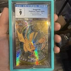 Dragonite