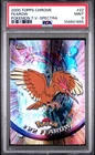 Fearow