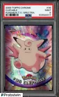 Clefable
