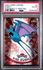 Zubat