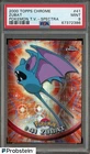 Zubat
