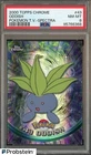 Oddish