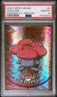 Vileplume