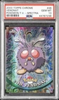 Venonat