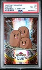Dugtrio
