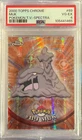 Muk