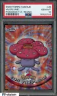 Vileplume