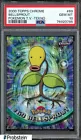 Bellsprout
