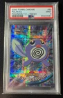 Poliwag