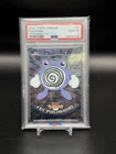 Poliwhirl