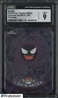 Gastly